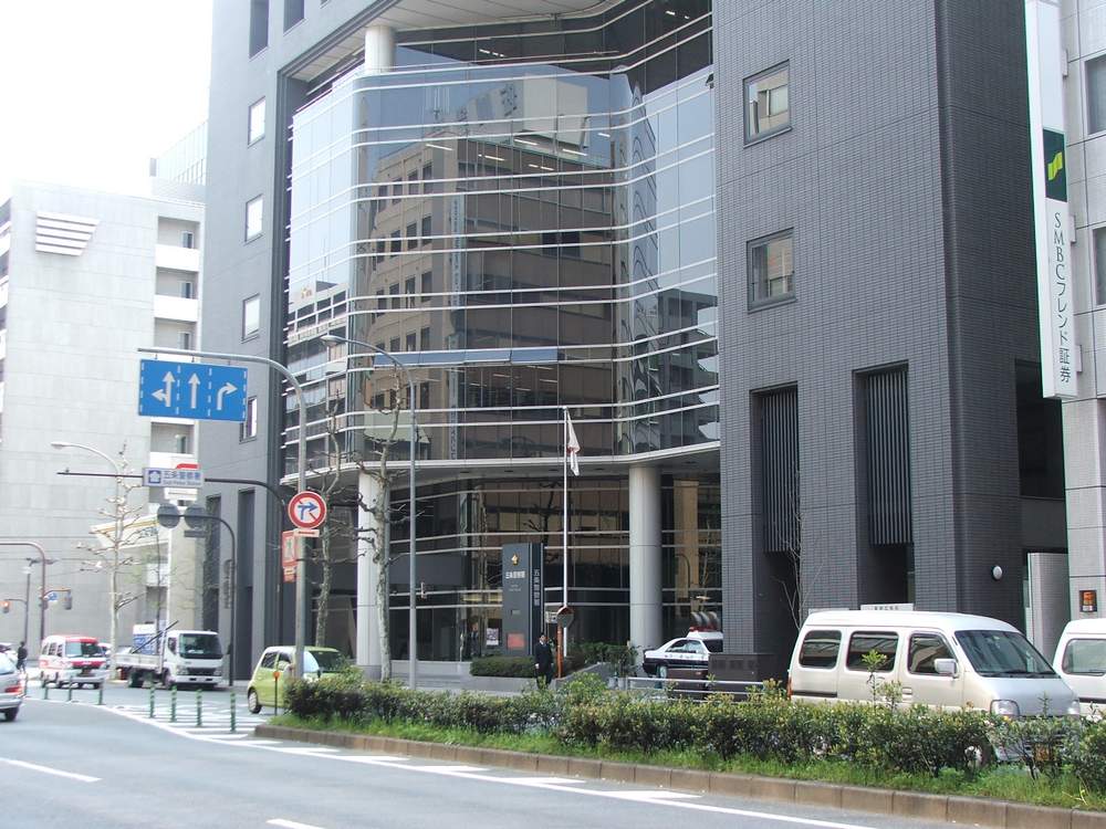 Nastpny