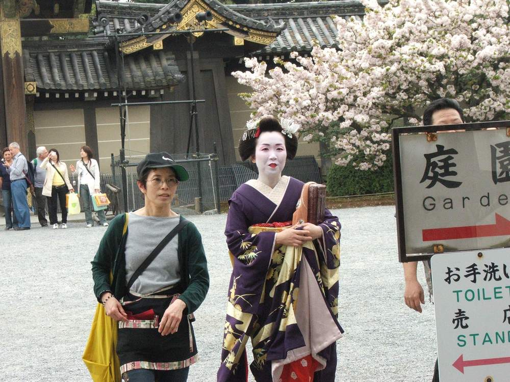 Nastpny
