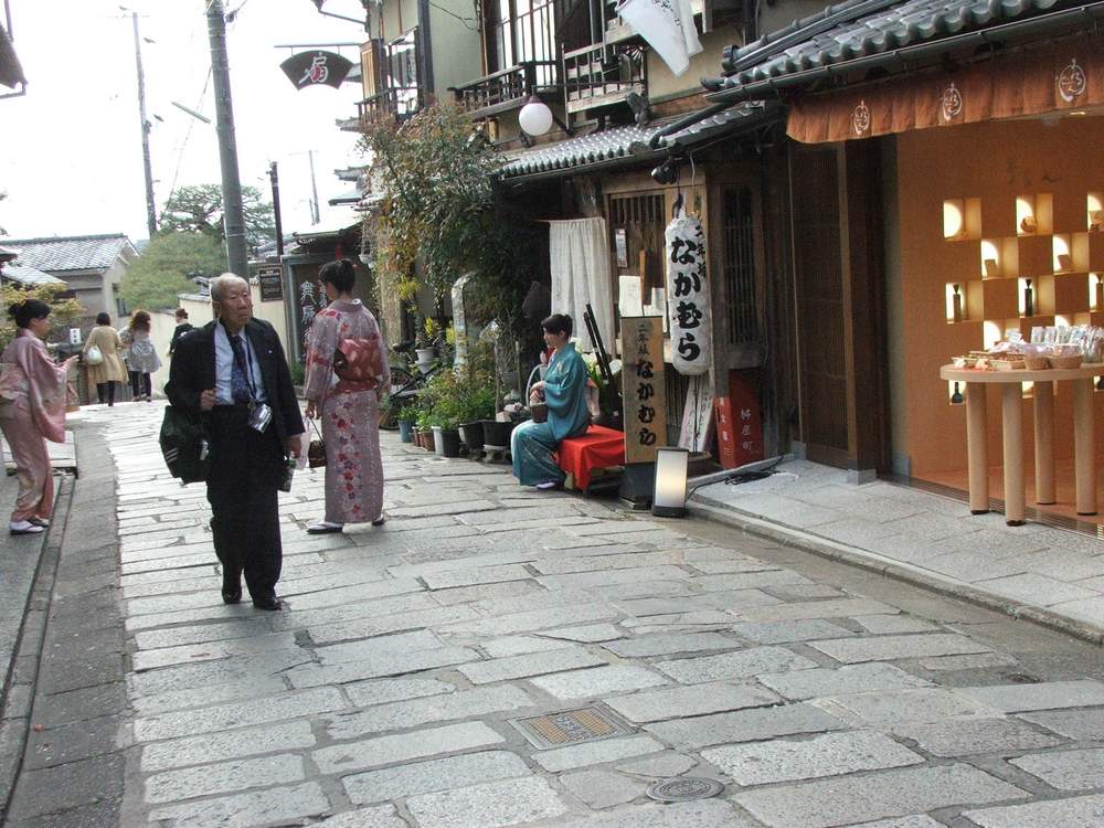 Nastpny