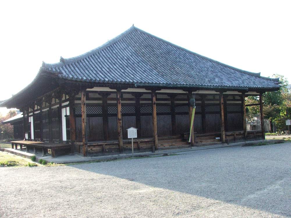Nastpny